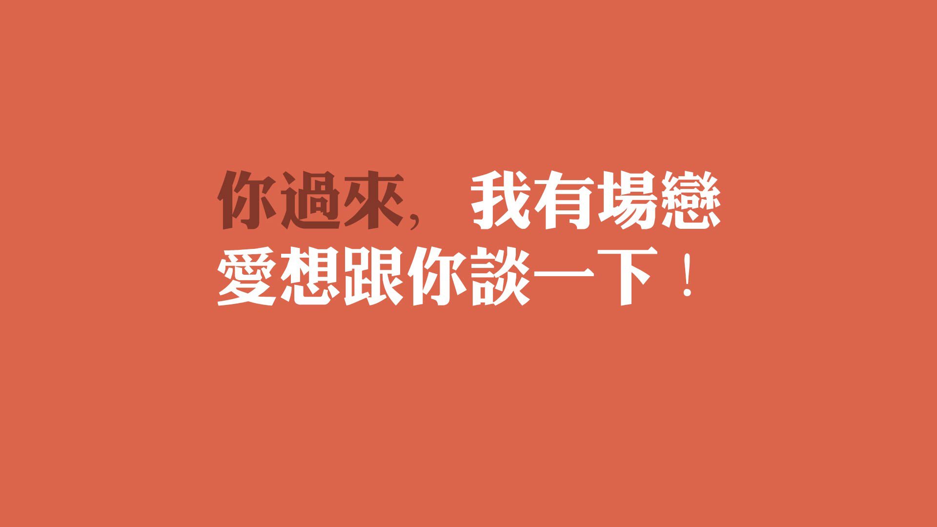 _极限尔湾：跨界运动新品类引发关注_，极限lc