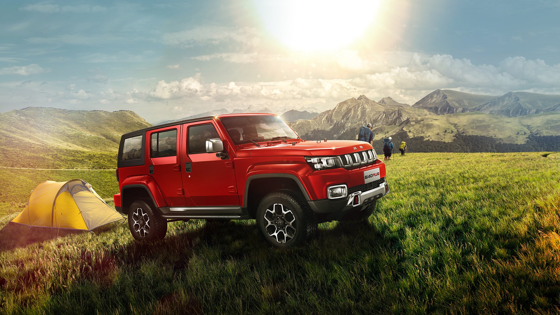 中国象棋协会发布象棋赛事组织规范，中国象棋协会象棋等级