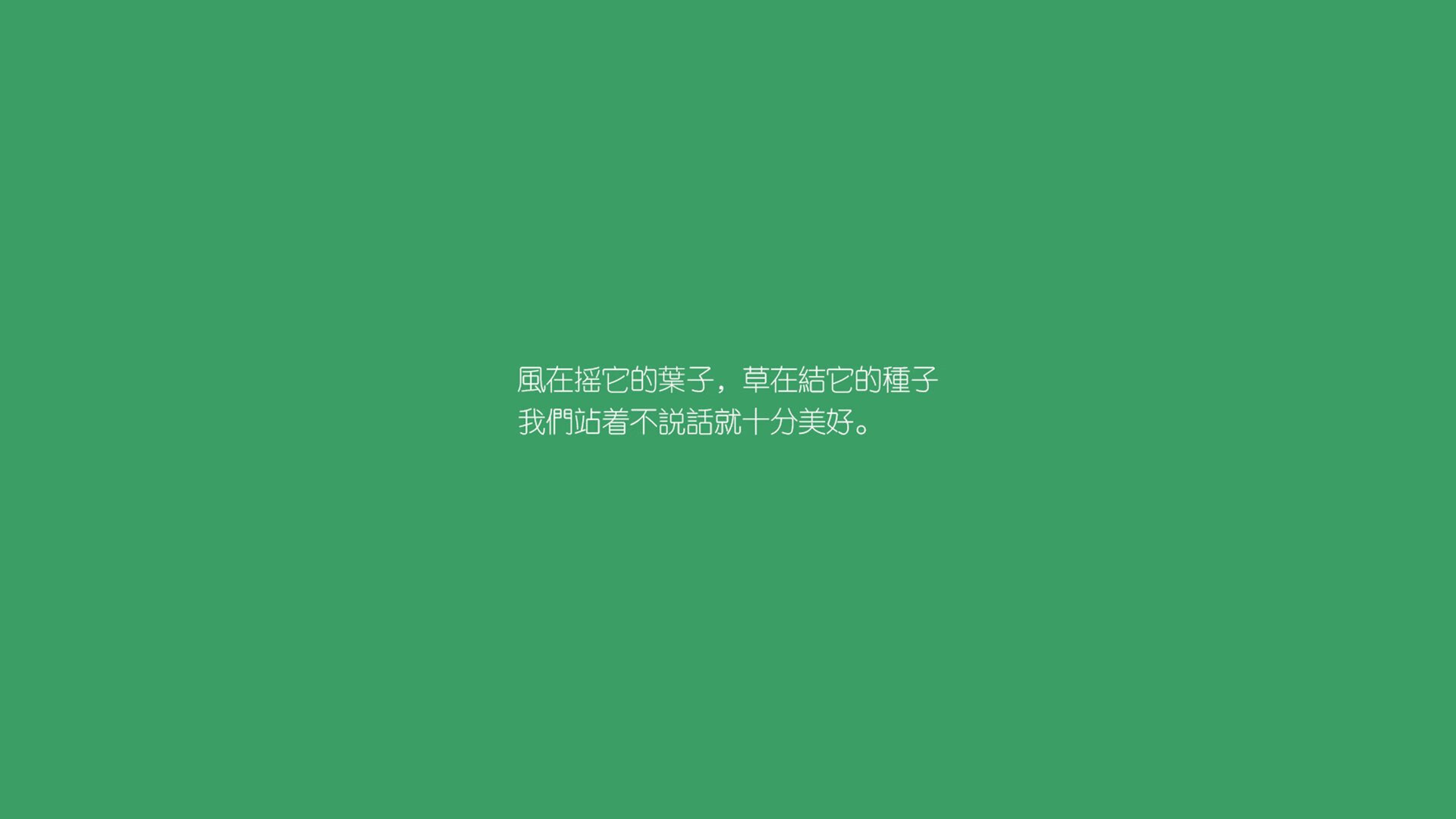 338.烧脑的战术博弈：高手们的变化莫测