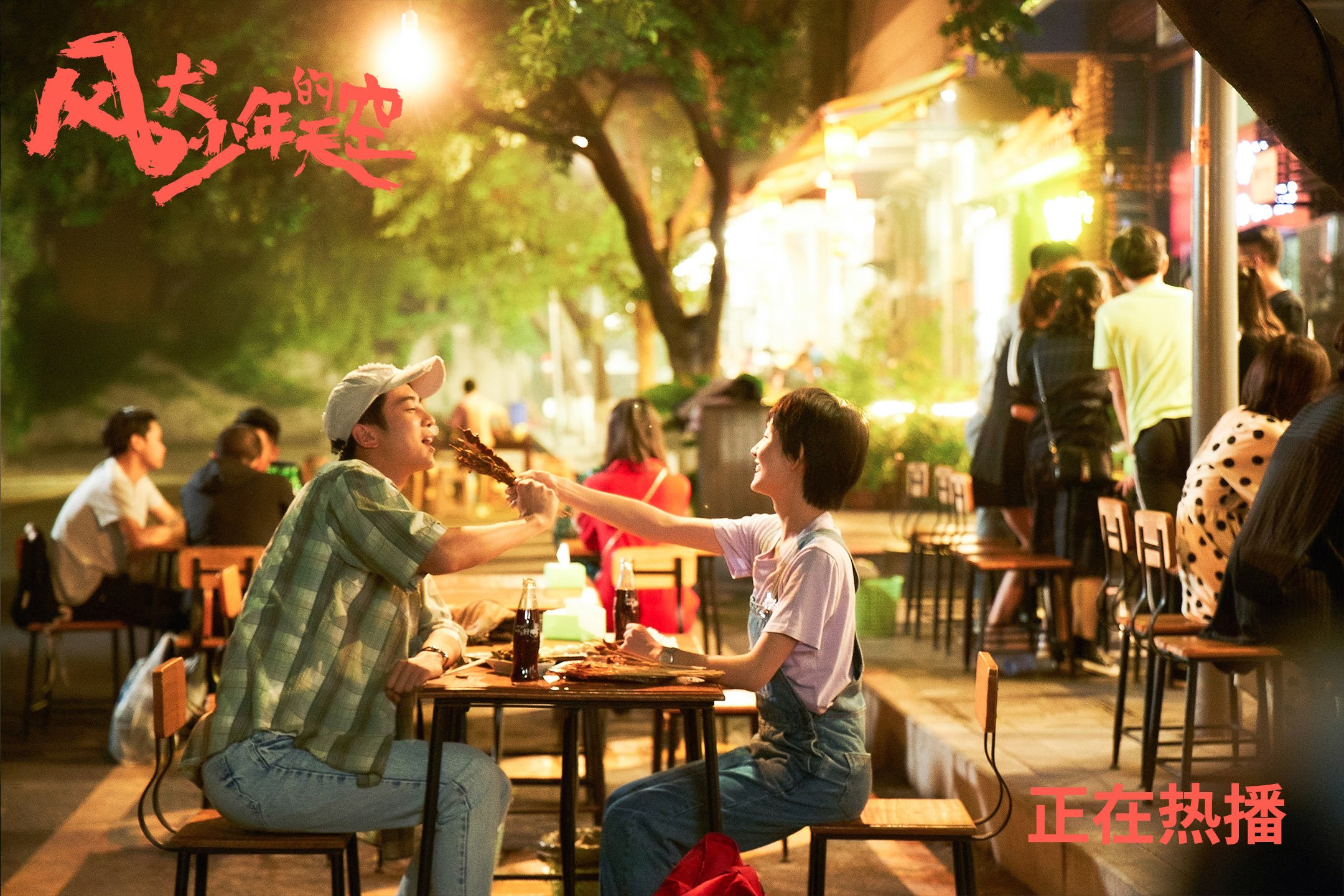 中国青少年篮球“步步为赢”素质提升工程全面推行,中国青少年篮球训练营