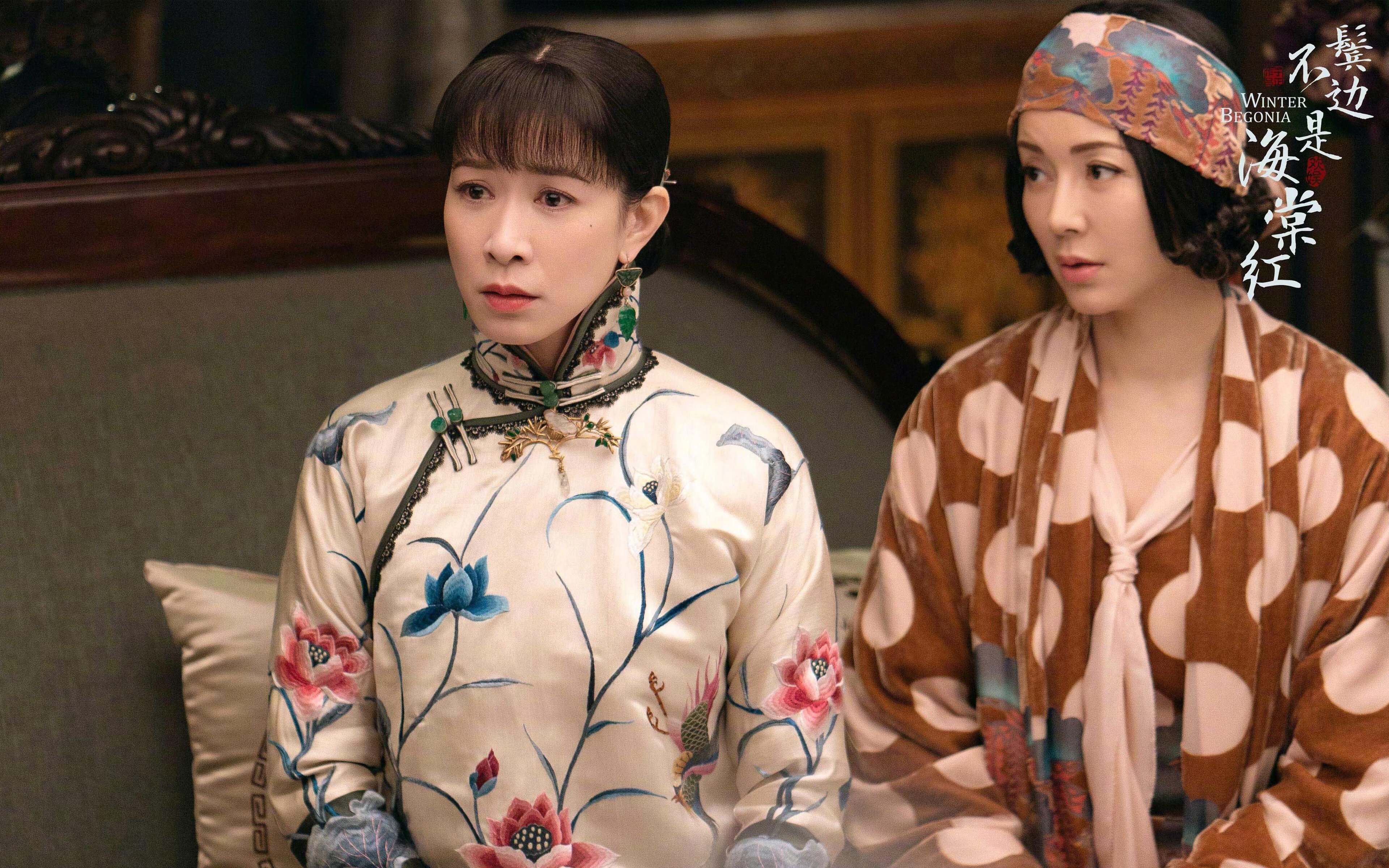 中超联赛本轮出现五粒世界波，中超第5轮