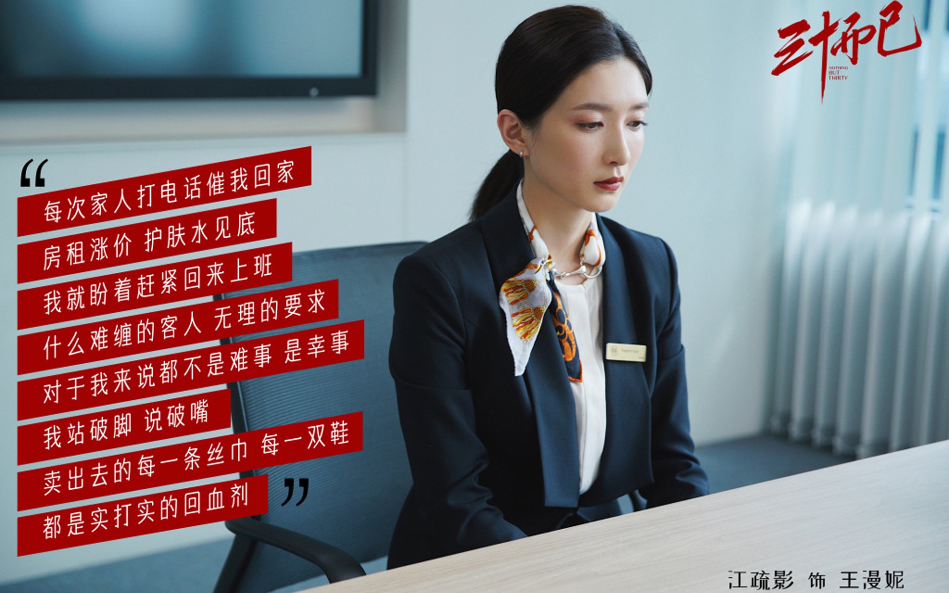 多平台同步直播：实现零距离感受比赛魅力，同步直播今年